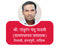 your paragraph text (21)