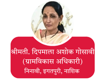 your paragraph text (22)